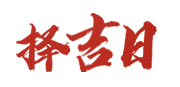 天乐网